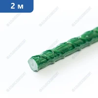 Колышки садовые 2 м